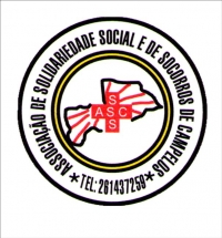 Logotipo de ASOCA - Associação de Solidariedade Social e de Socorros de Campelos de Campelos