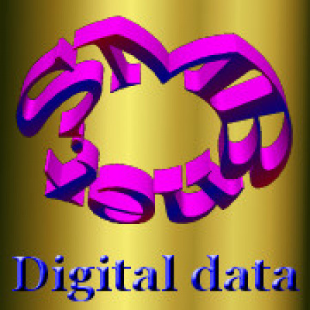 Logotipo de Recuperação de dados Informáticos