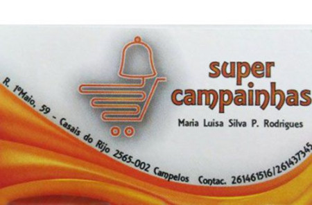 Logotipo de Sociedade Super-Campaínhas, Lda.
