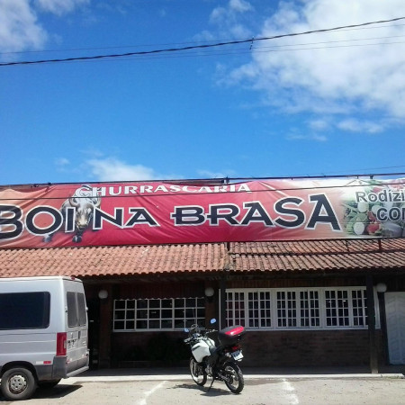 Logotipo de Patrick da Silva de Araujo